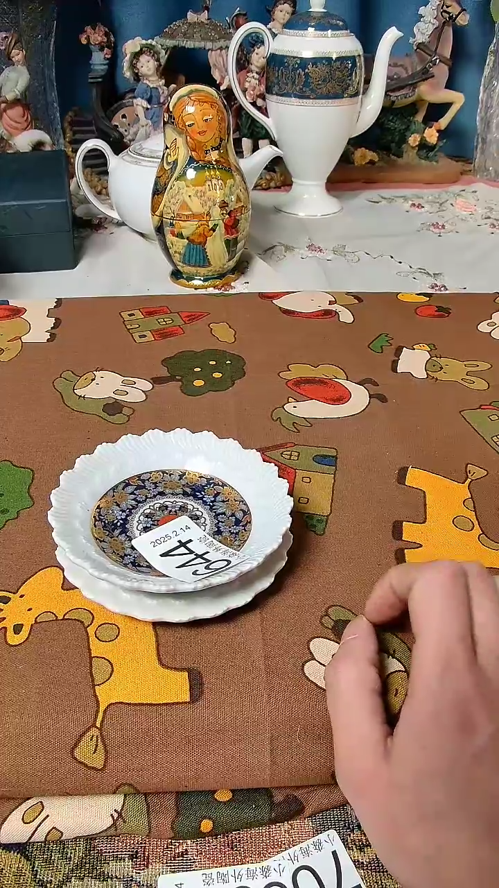 【闪购商品】杯小淼海外陶瓷工艺品