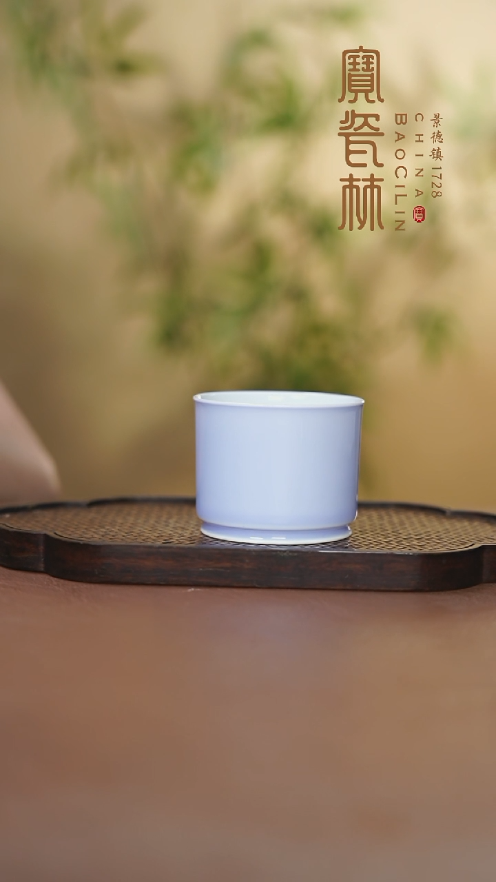 宝瓷林融天杯梦幻紫