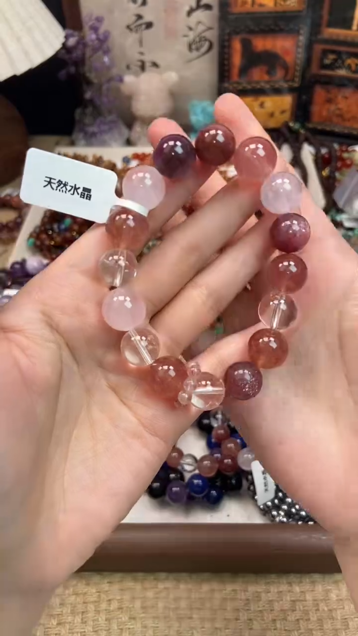 未镶嵌石英质玉手饰244