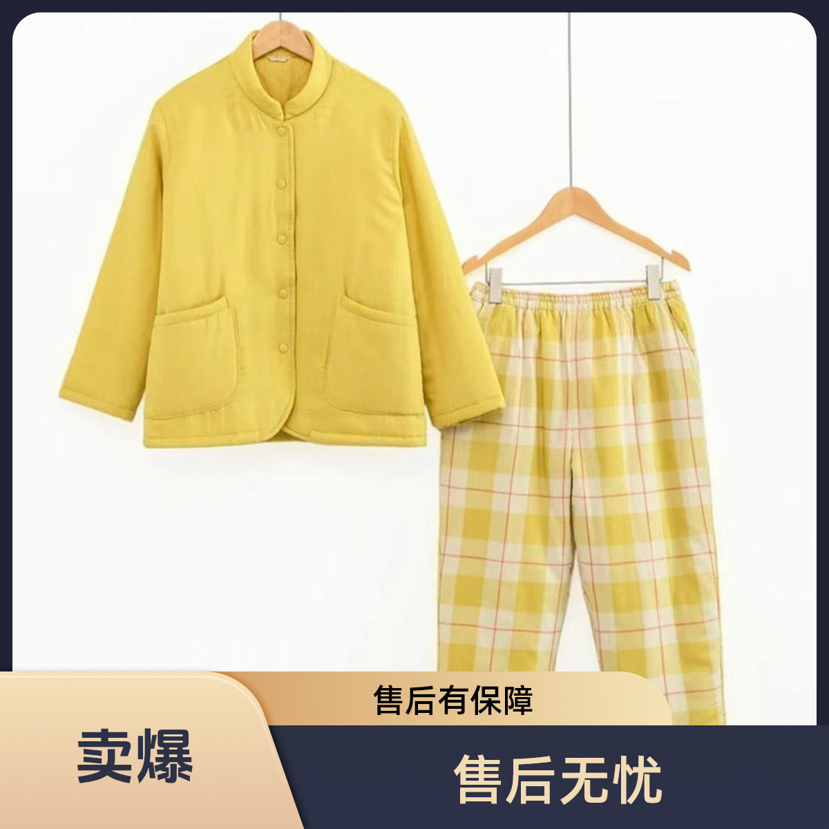 2026款国潮风【带领棉服】三层夹棉加厚全棉冬款家居服居家外穿款  