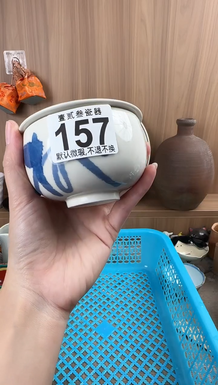 阿*瓷器瓷器瓷器瓷器瓷器