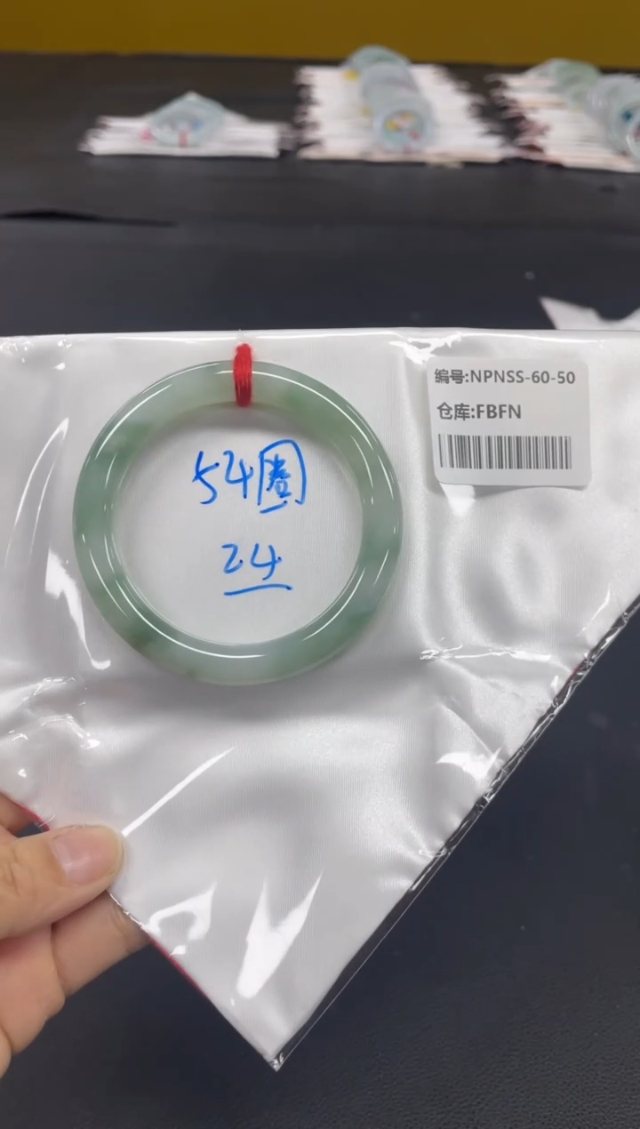 未镶嵌手镯翡翠翡翠手镯