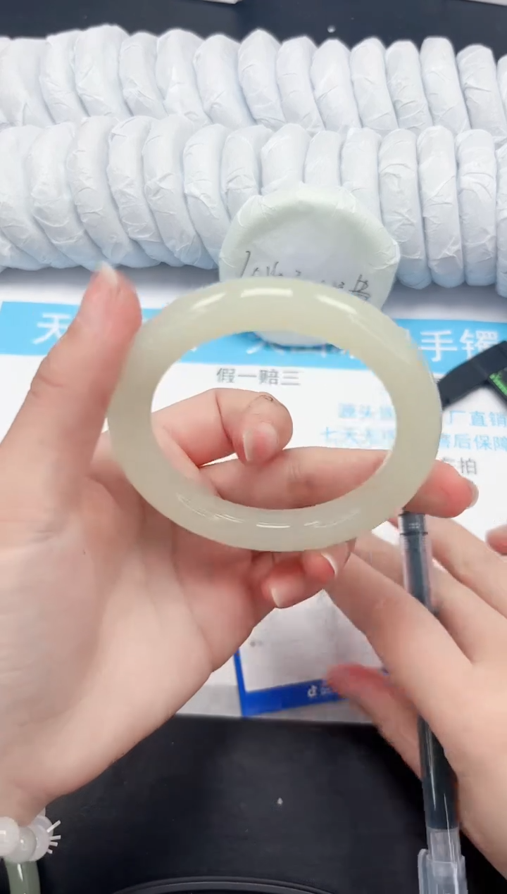 【闪购商品】石英质玉手镯未镶嵌223-59.1