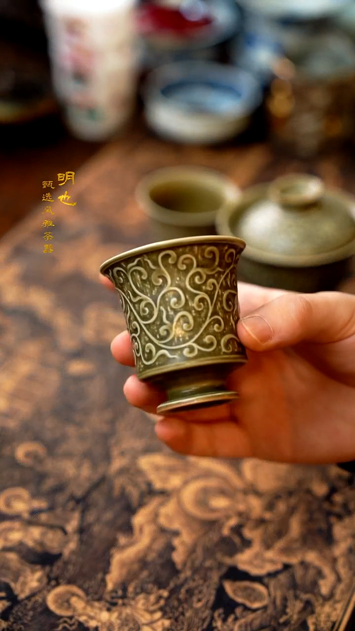 【闪购商品】1明也茶器/ 杯子一个