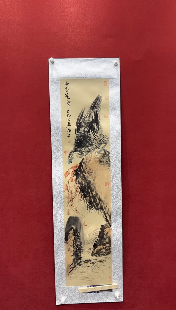 国画老师创作作品 13