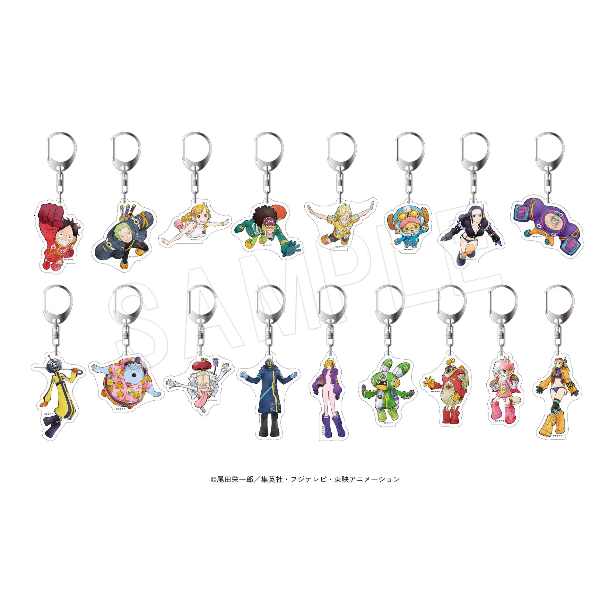 【海贼王】正版日谷 2024草帽出张店蛋头岛人物钥匙扣 直播代拆