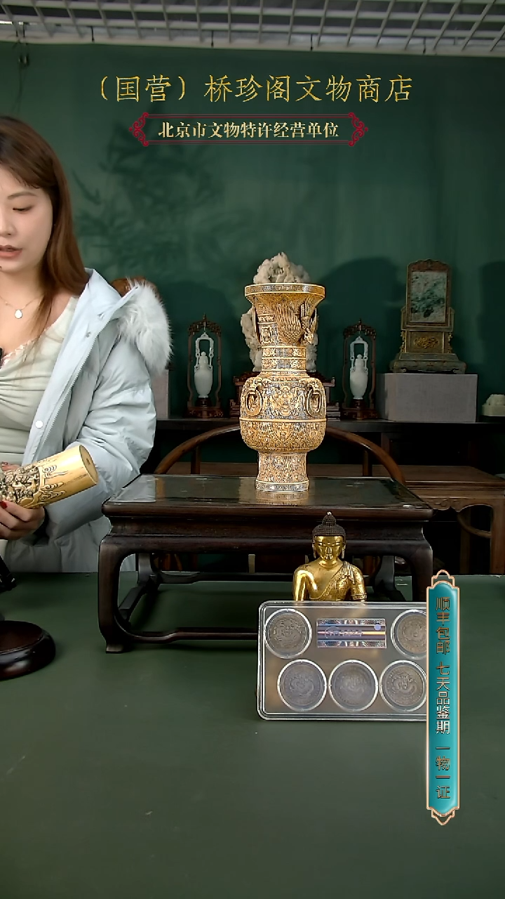 银用****8111111111111111111111111