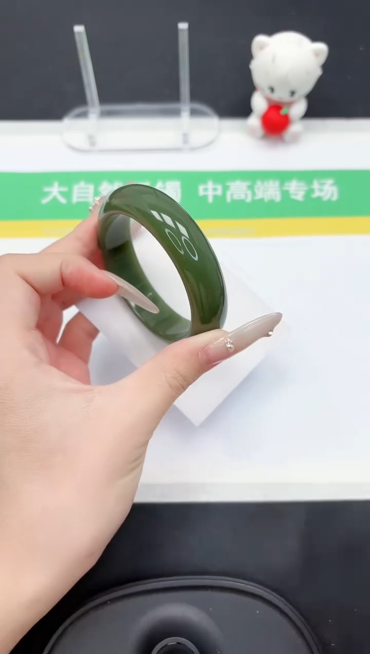 【闪购商品】石英质玉手镯未镶嵌1-56.6