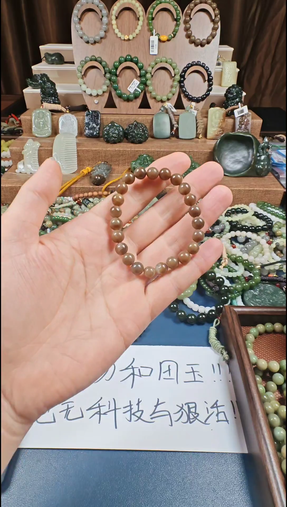 颈饰未镶嵌和田玉多样性发货拍一发一