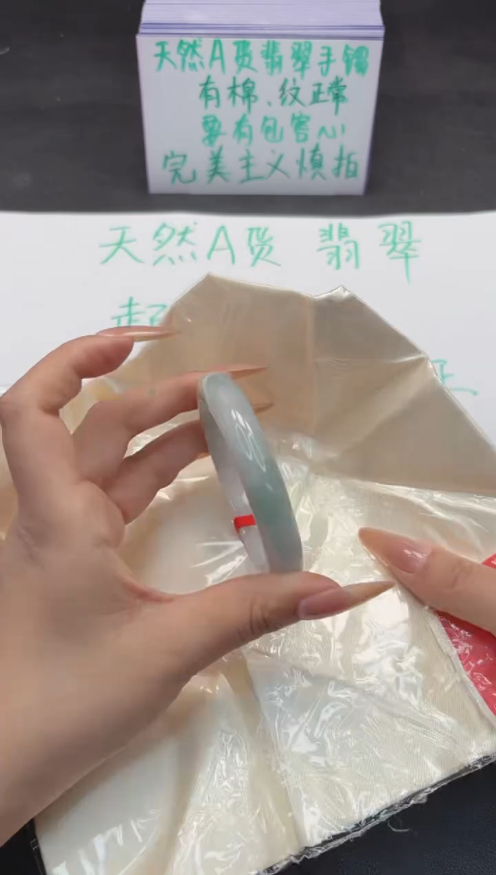 57-58（一物一拍 所见即所得）一2