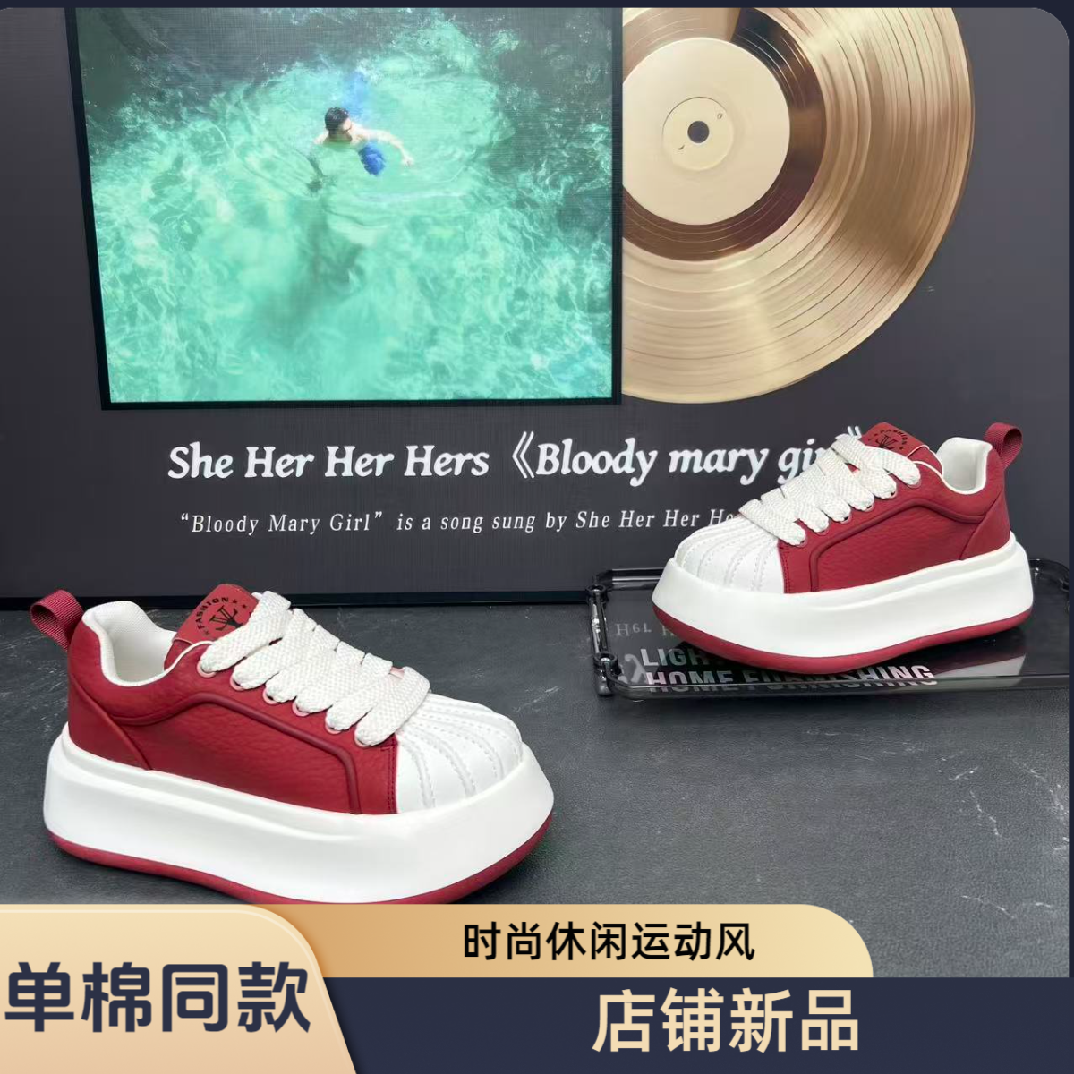 增高厚底2025年单棉同款贝壳头系带男士时尚休闲个性户外运动板鞋