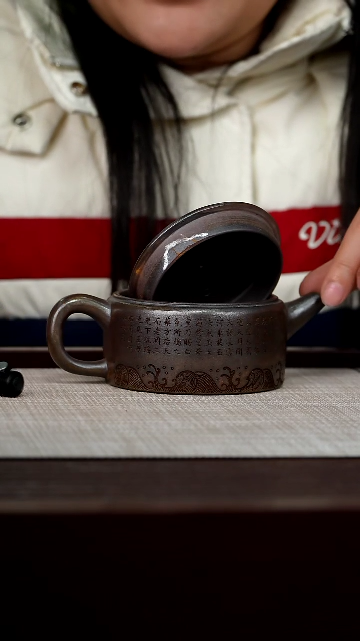 【闪购商品】宜兴原矿紫砂壶茶壶200C