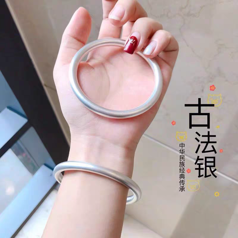 足银手镯  28号  古法素圈  闭口