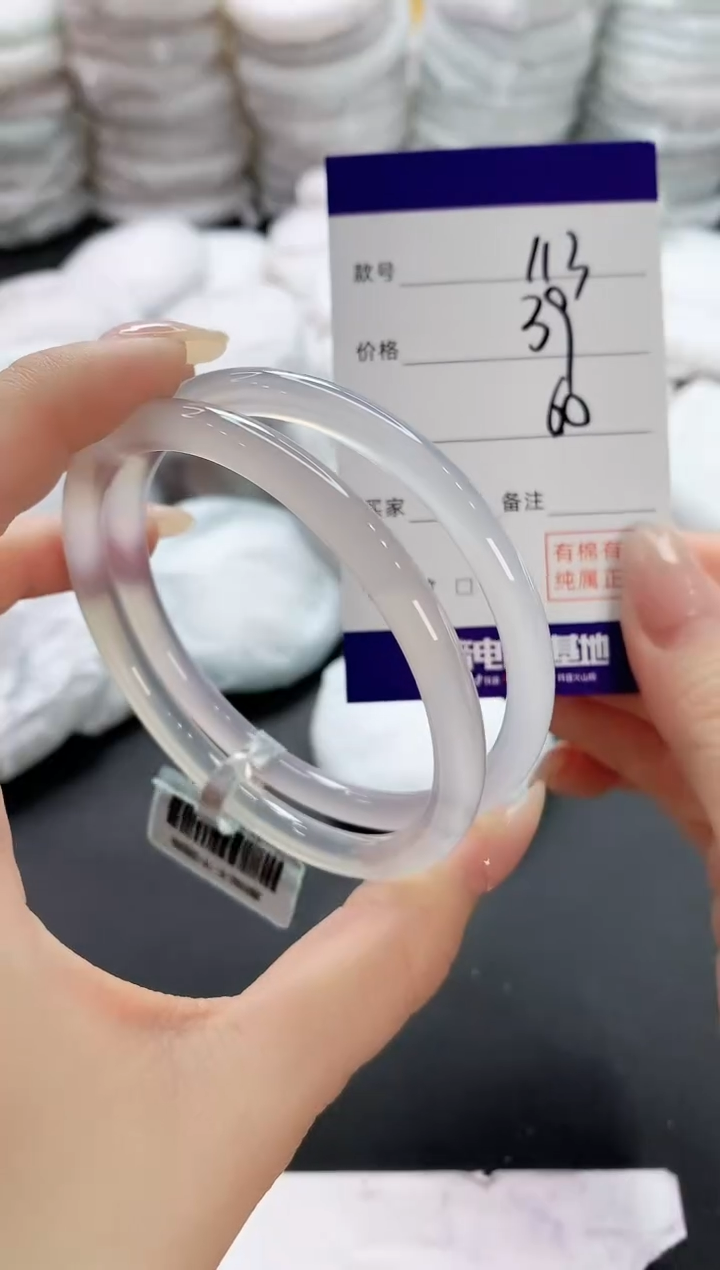 【闪购商品】玛瑙/玉髓手镯未镶嵌113