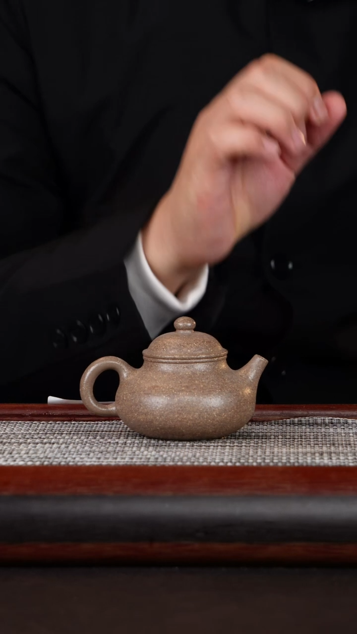 【闪购商品】紫砂茶壶宜兴原矿紫砂老青段容天1