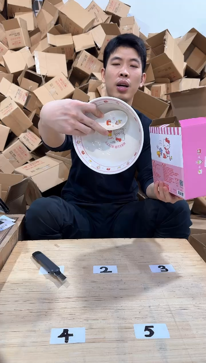 瓷片279-10孤品默认微瑕不退不换