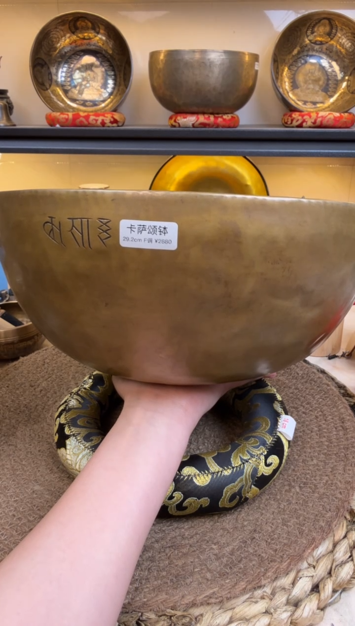 【闪购商品】卡萨 11111111111111