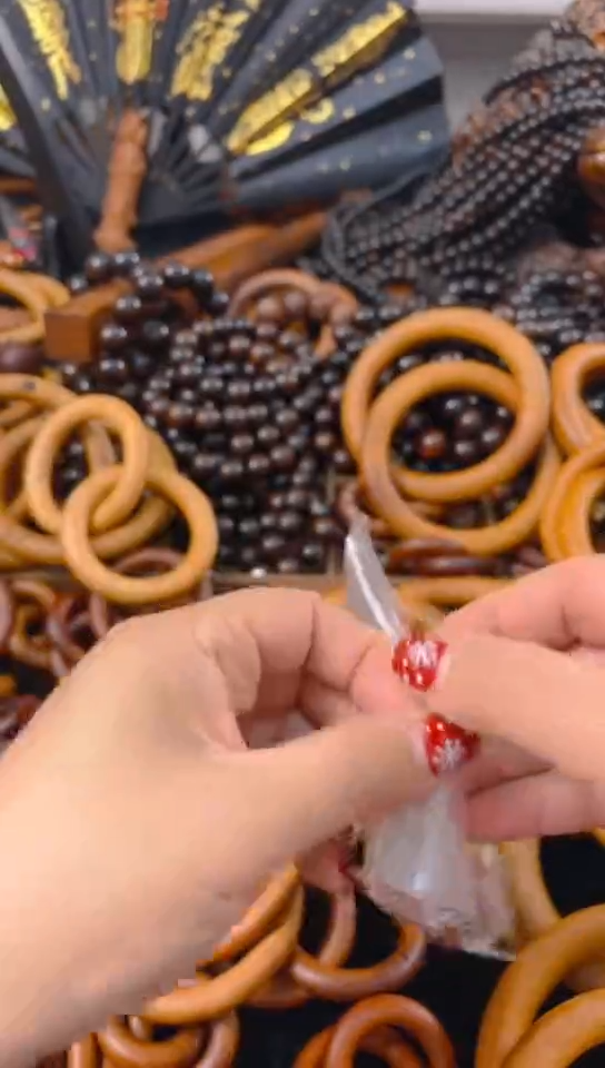 【闪购商品】枣木木雕乾坤圈一物一拍