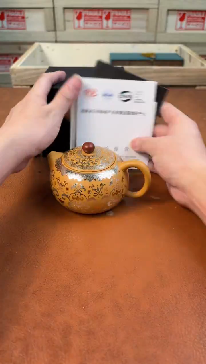 @@@@@@@@@@@@@茶具1769