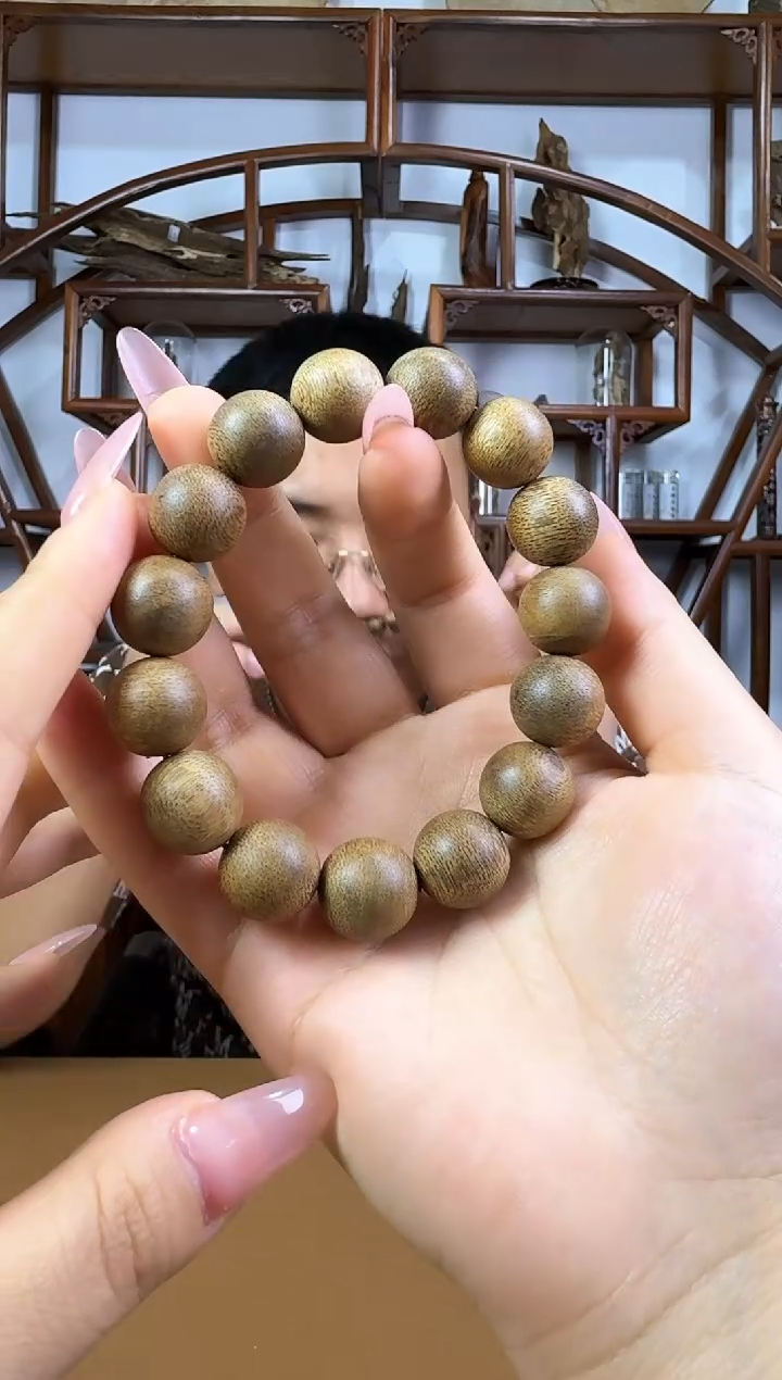 【闪购商品】沉香手串尖峰岭1.5黄油格圆单 