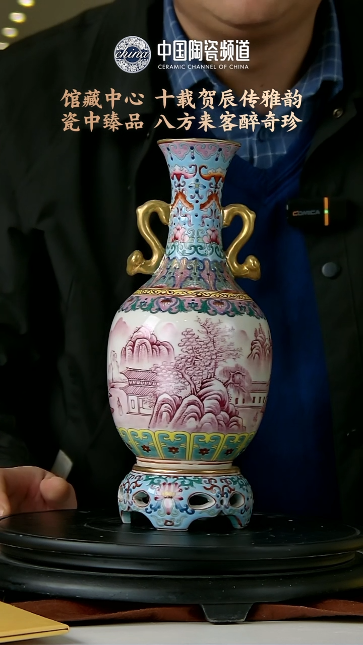 【闪购商品】摆件E395中国景德镇陶瓷精选