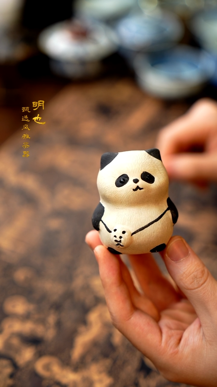 【闪购商品】1明也茶器/ 明也茶器