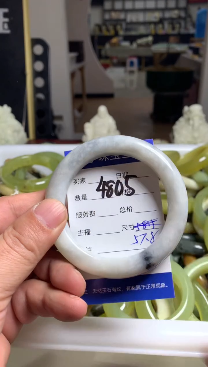 【闪购商品】蛇纹石玉手镯未镶嵌4805