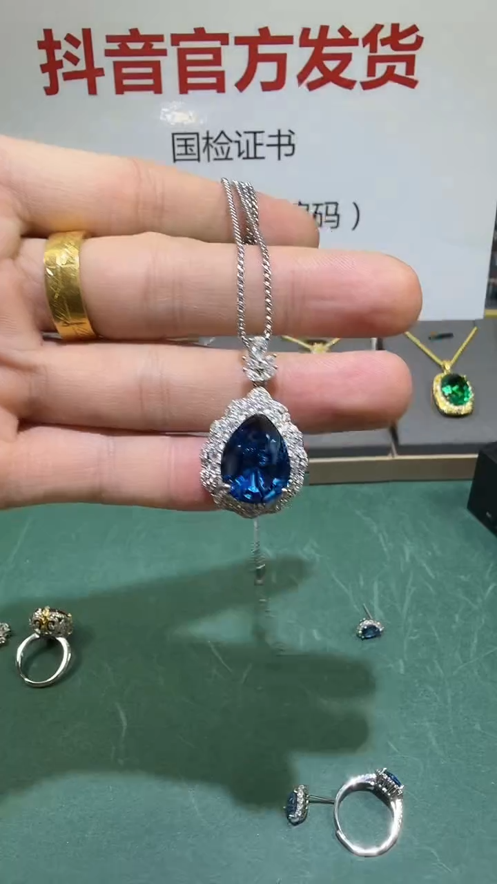 戒指蓝宝石18K金镶嵌1