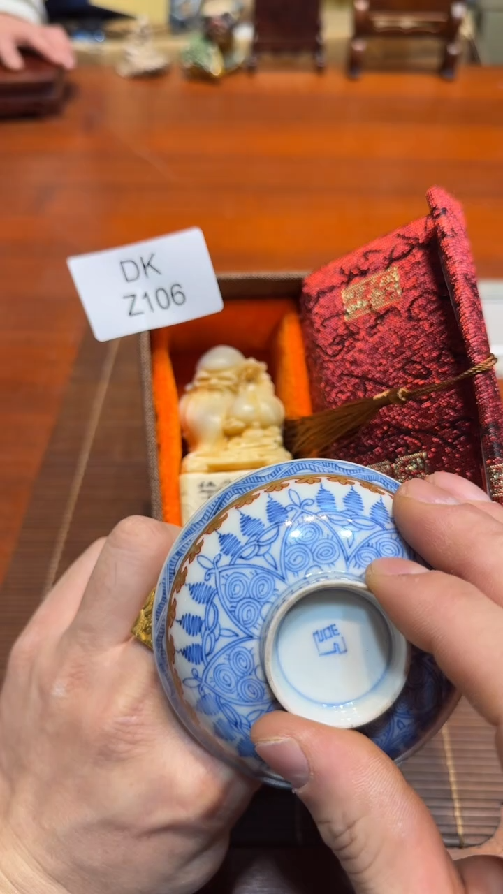 瓷片G*F哈哈哈哈哈106