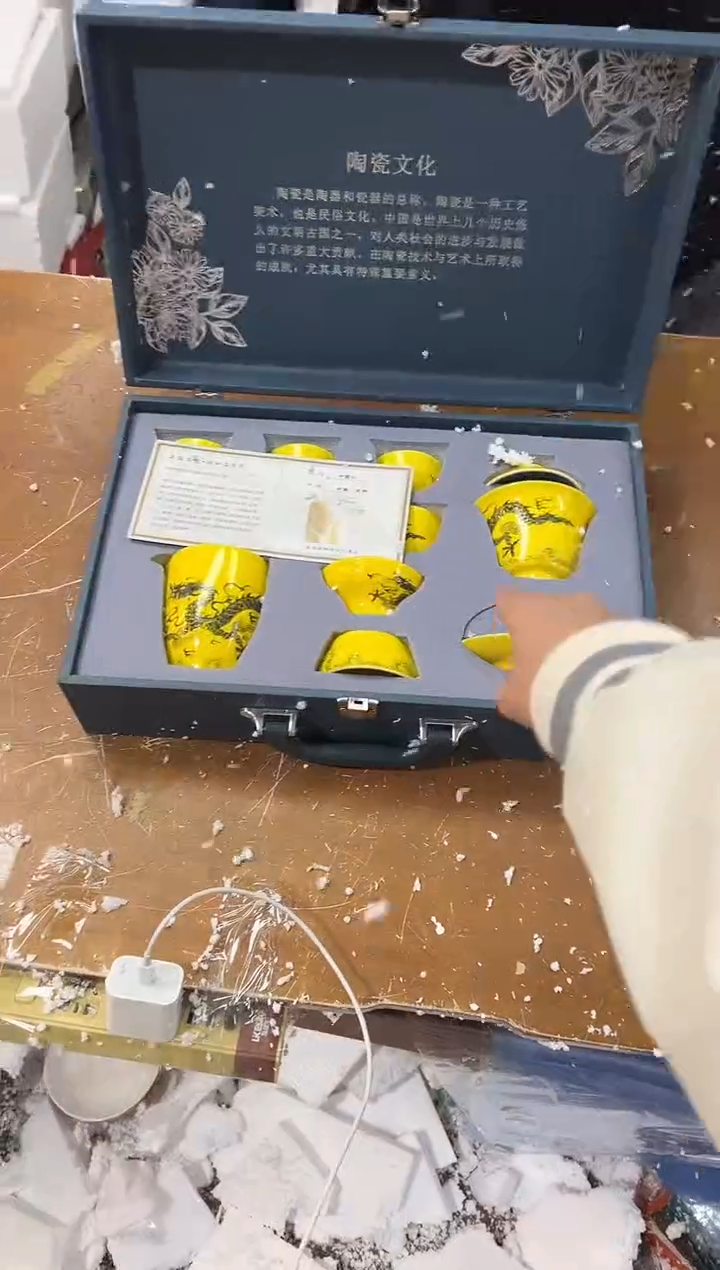 【闪购商品】其他其他其他其他其他