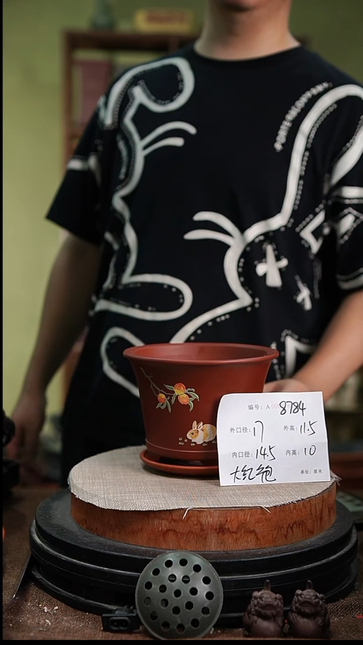 紫砂花盆花卉园艺8784+z