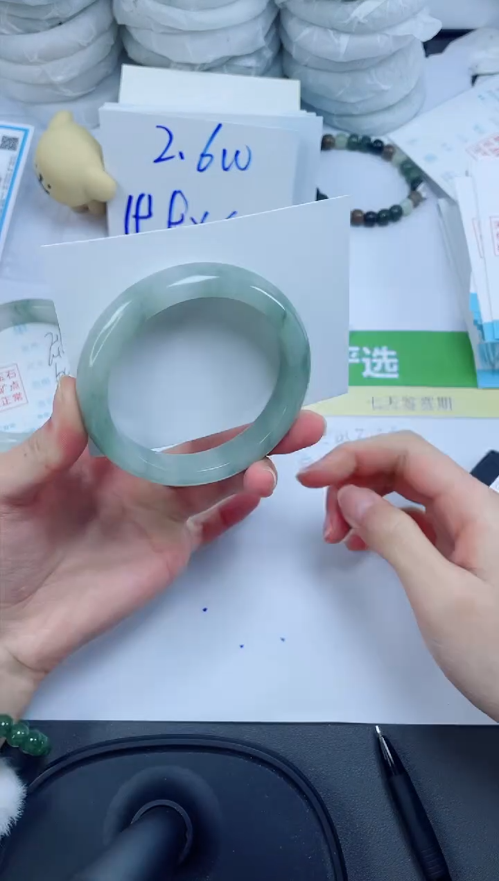 【闪购商品】石英质玉手镯未镶嵌220-58.6