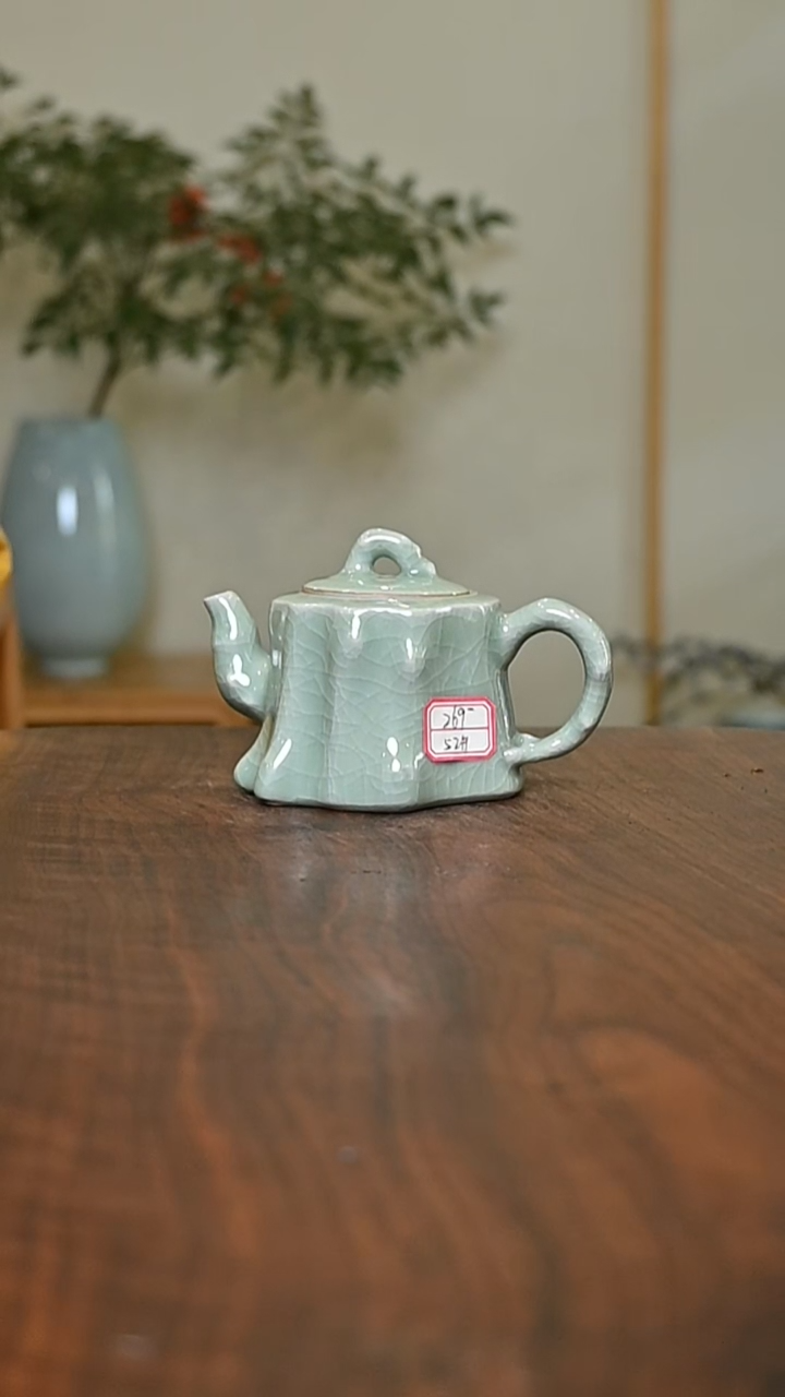 52#松桩壶 豆绿釉 微瑕 朱家汝窑款