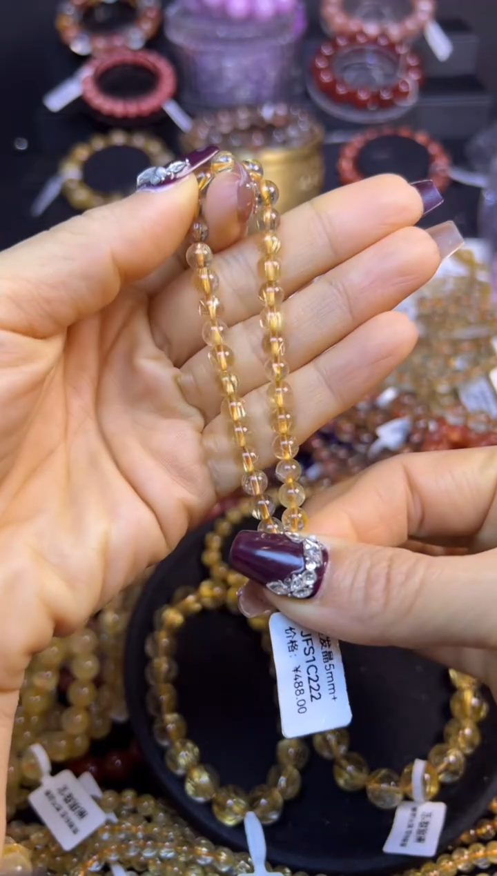 未镶嵌手串水晶金发晶5.9mm