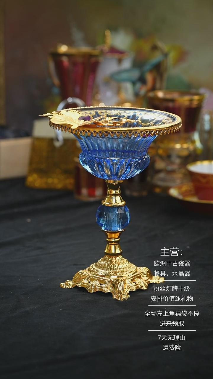 【闪购商品】摆件米多家中古器物 如图所示31
