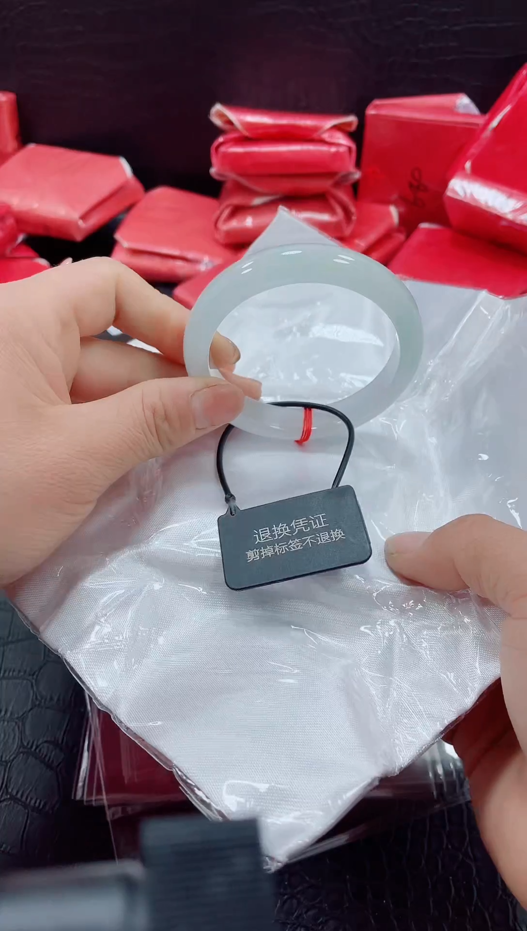 非金属无玲玲159号手镯57.5圈口