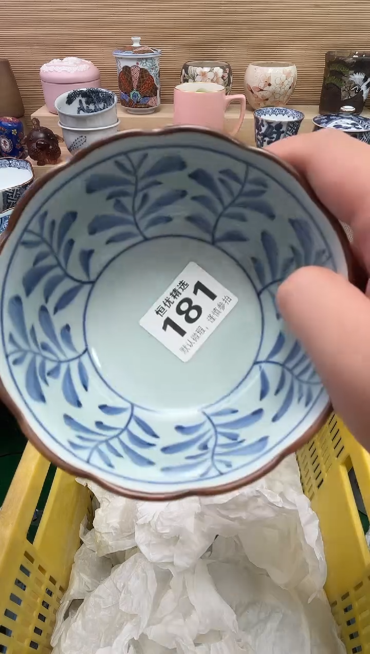 L*p陶瓷陶瓷陶瓷陶瓷陶瓷陶瓷