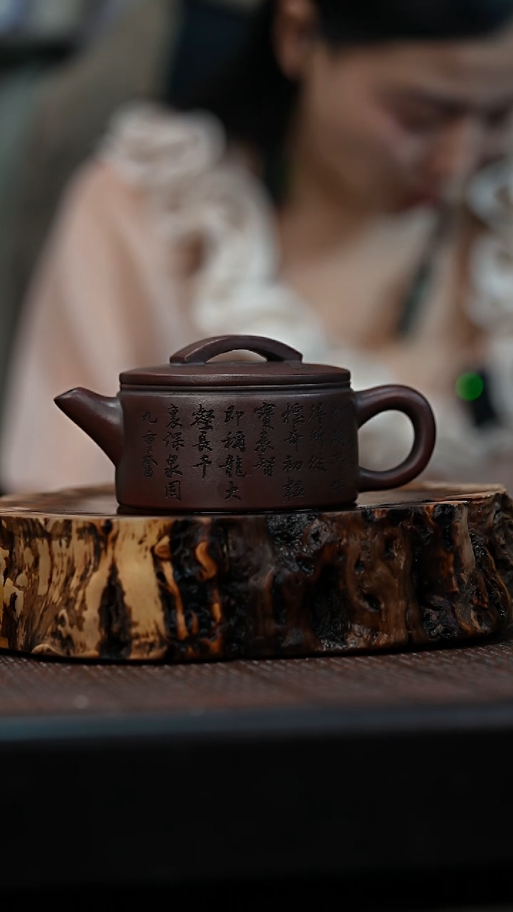 宜兴岁颐传砂原矿全手10