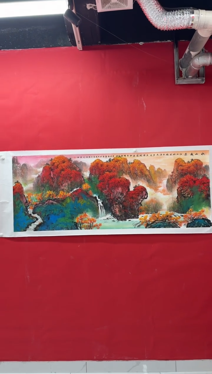 国画画家陆远华纯手绘原作