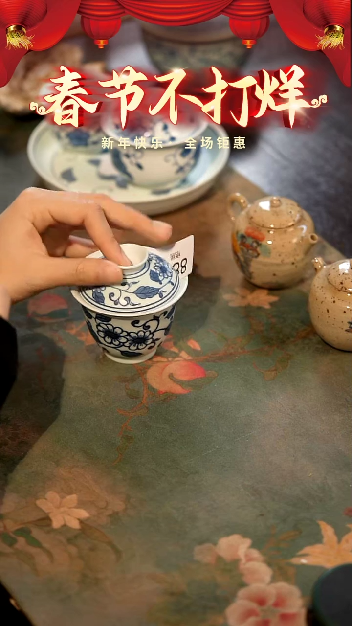 【闪购商品】山居秋暝手工手作@@CJ883