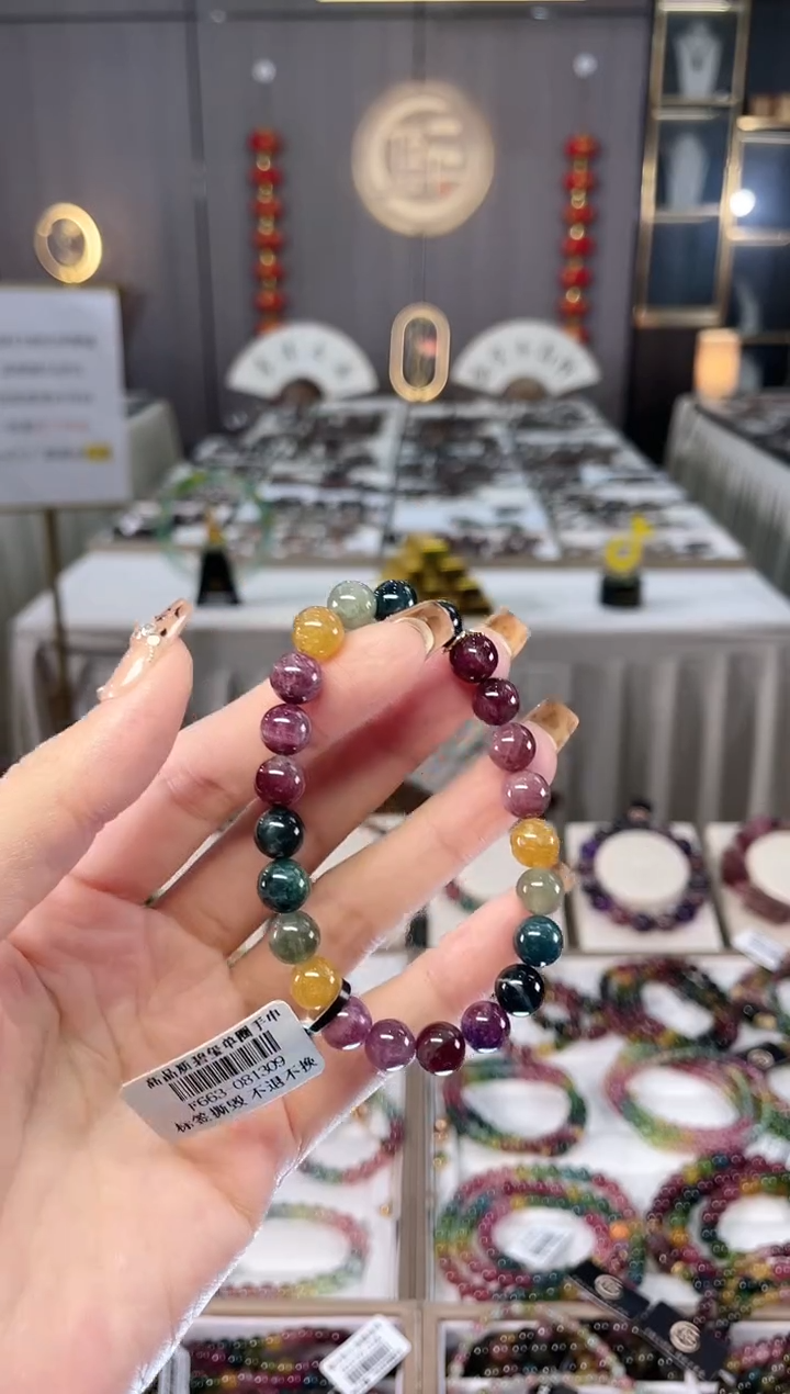 老矿碧玺色标彩虹油料单圈手串8mm+未镶嵌碧玺dan多样性发货一条