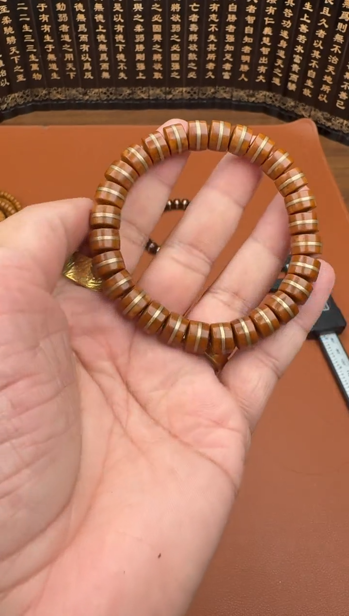 手串紫金鼠紫金鼠56