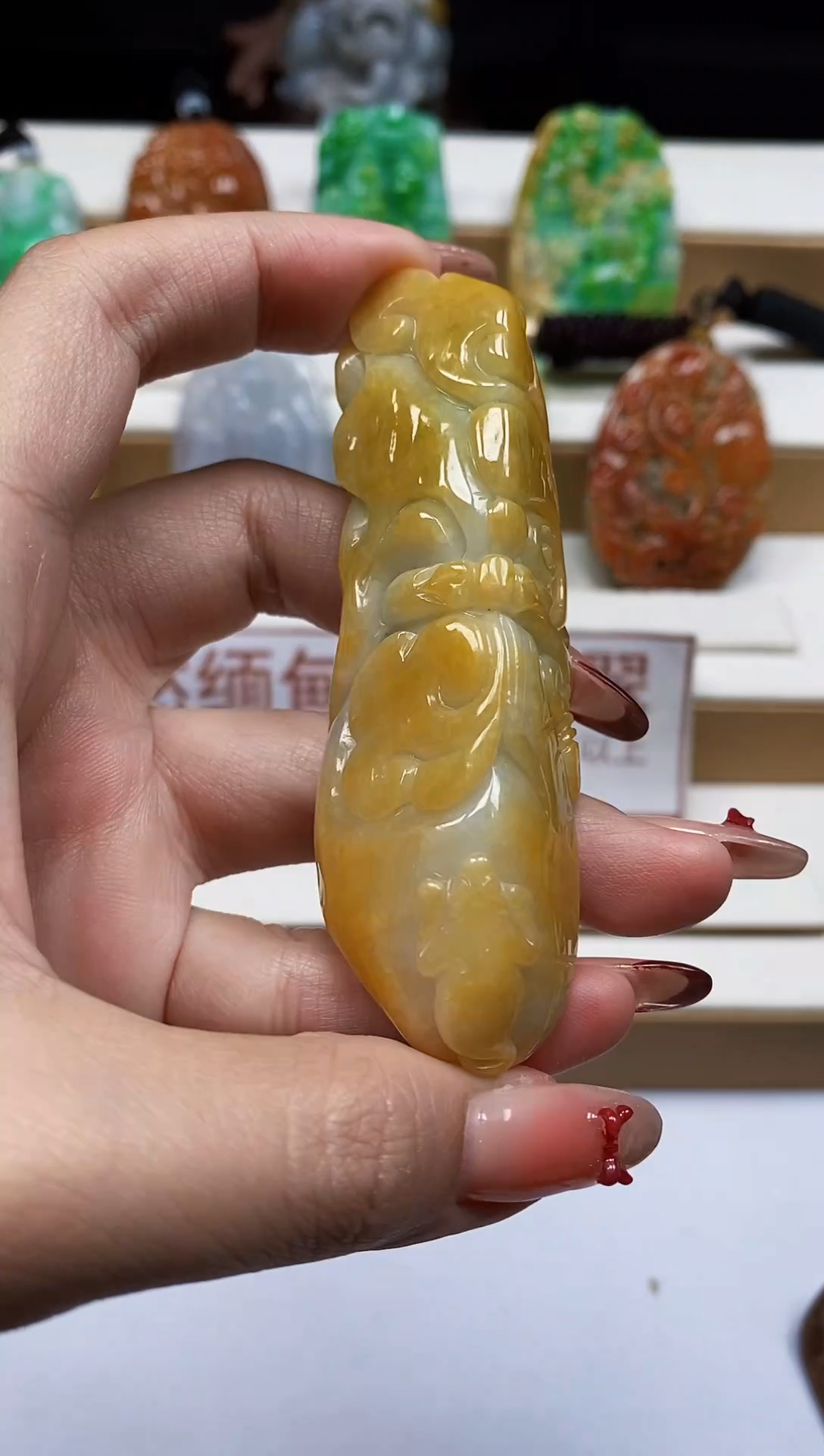 颈饰未镶嵌翡翠翡翠A货