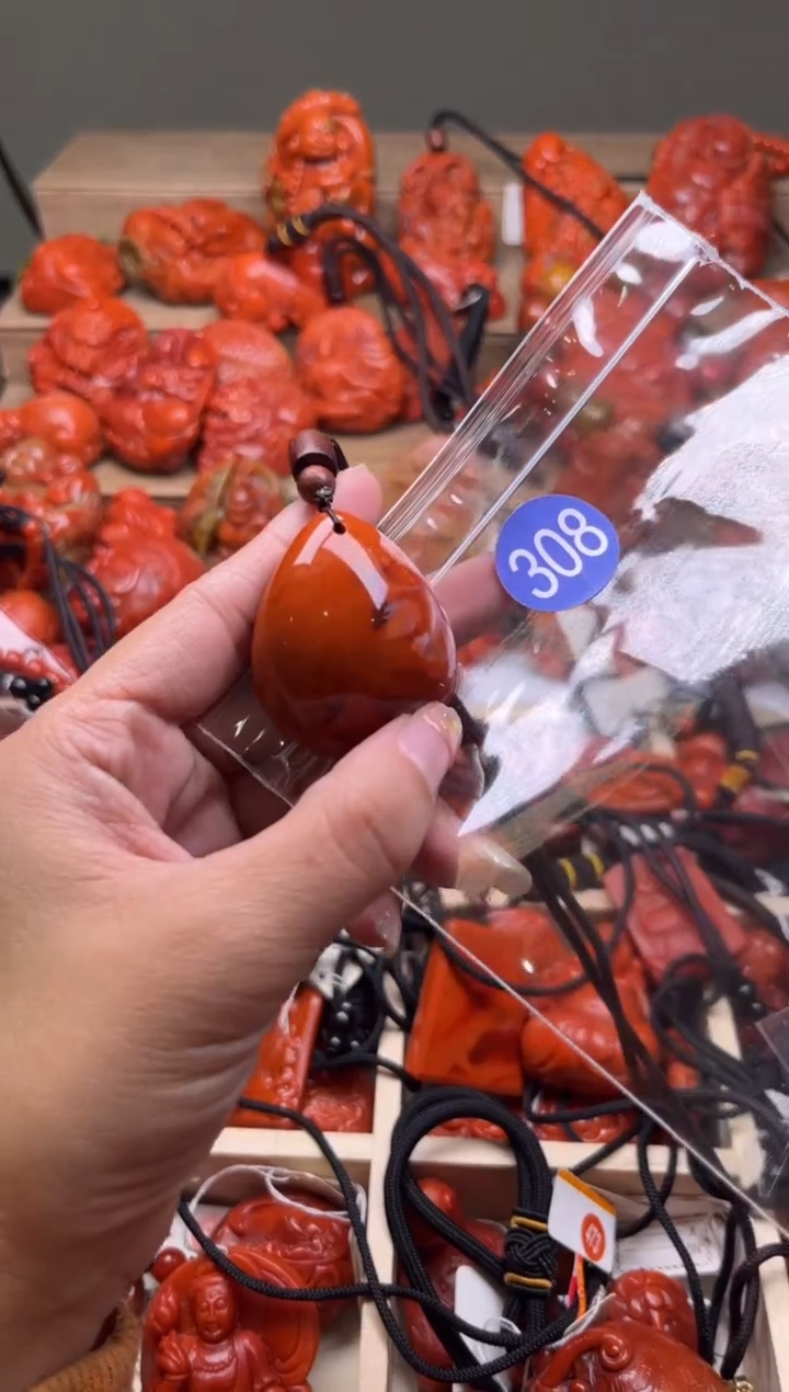 【闪购商品】南红玛瑙珠宝奇石合金308