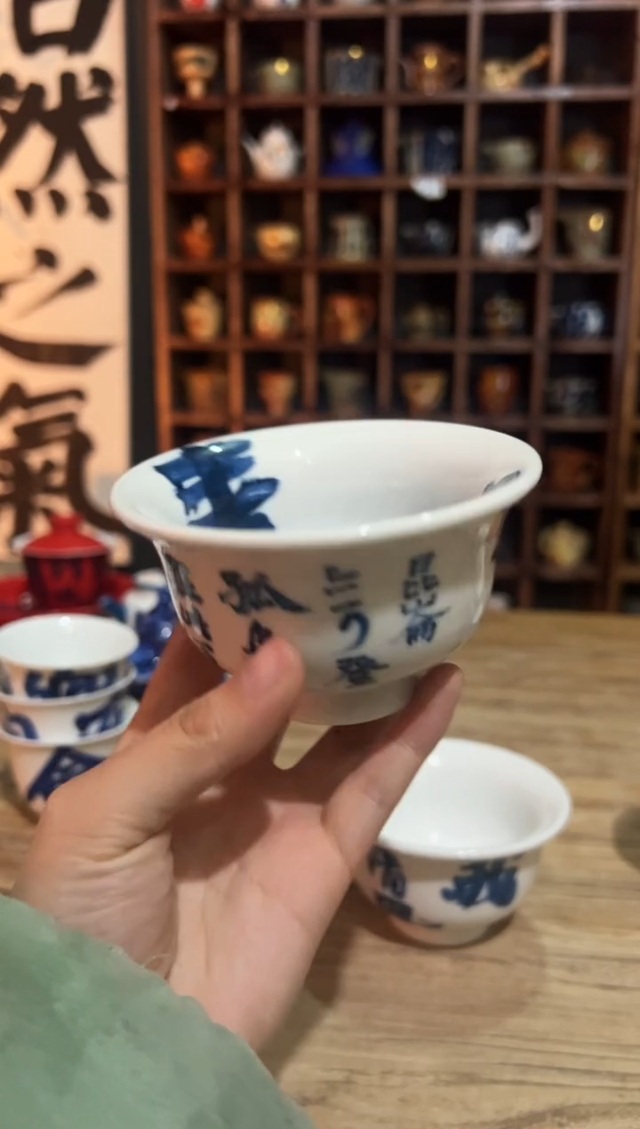 【闪购商品】观云听雨原创手绘茶具