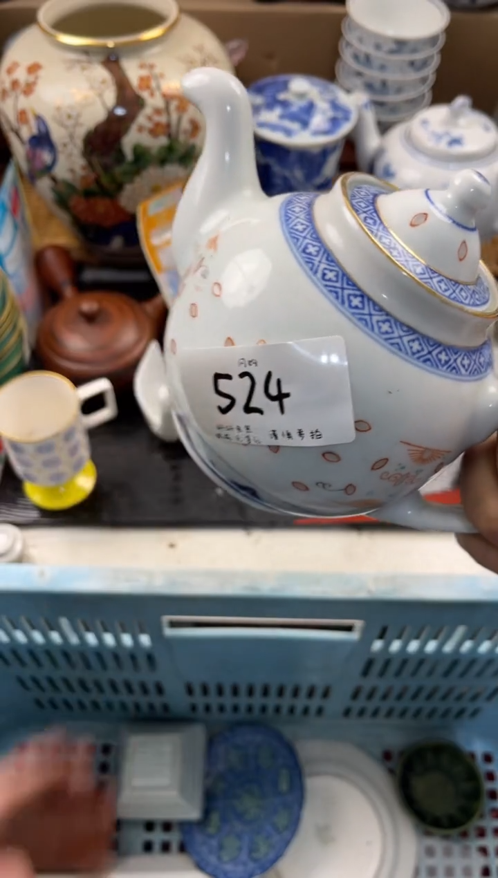 张****乖店铺名称 轩轩瓷器 闪购类型 定向 张刀刃张得乖