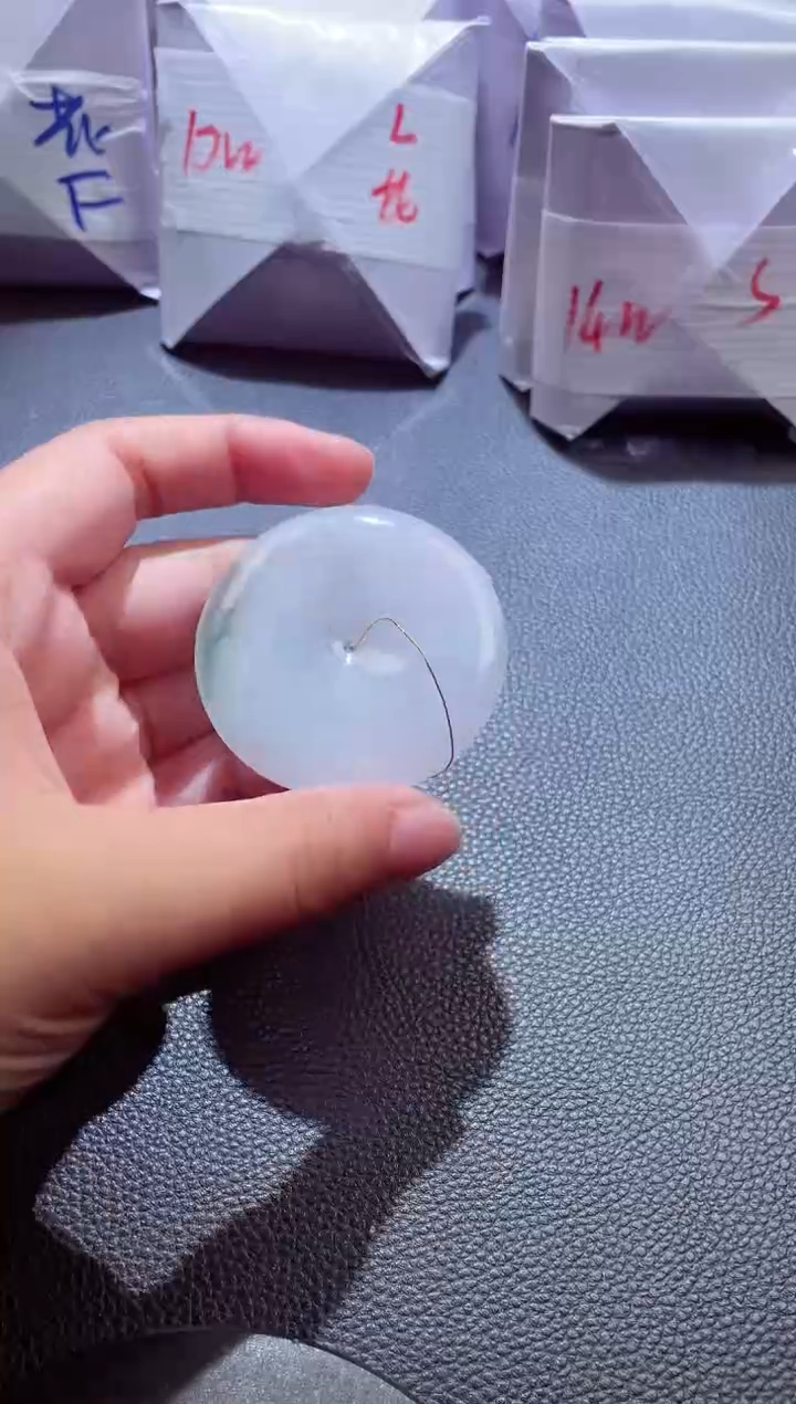 颈饰未镶嵌翡翠00008875