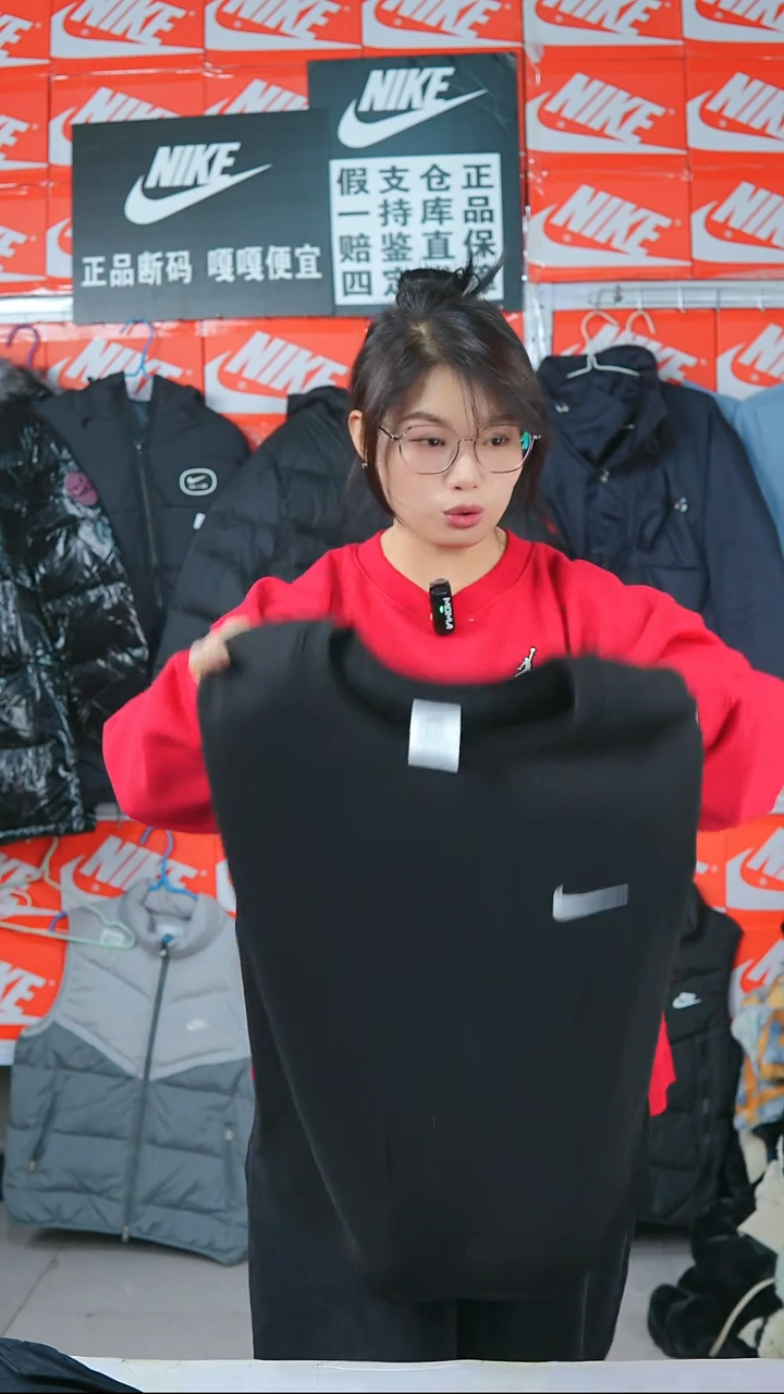 A 1575闪购编码Nike/Jordan运动衣以直播间过款为准尺码