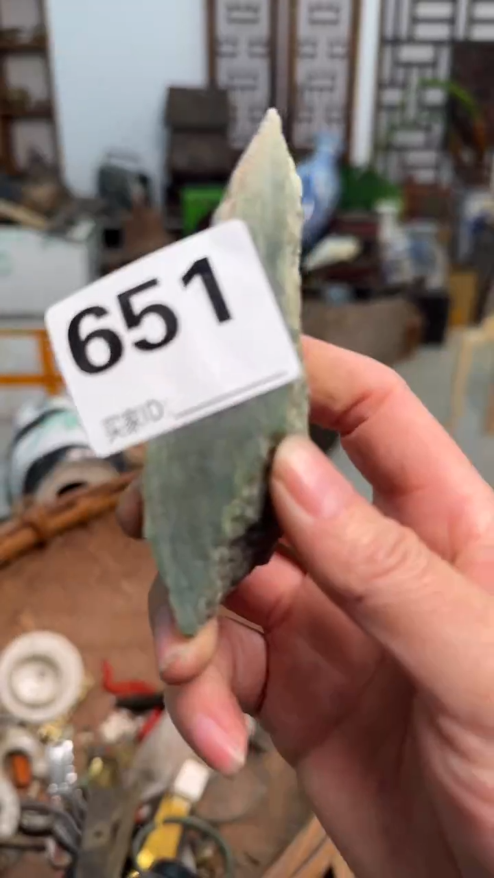 宏***；1111111111111111111111111111111