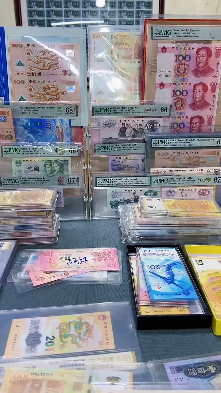 华*主播礼品，。，。，。